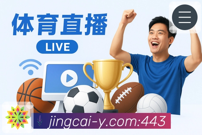 奖项4
