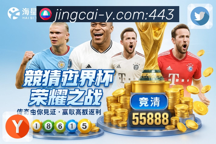 奖项5