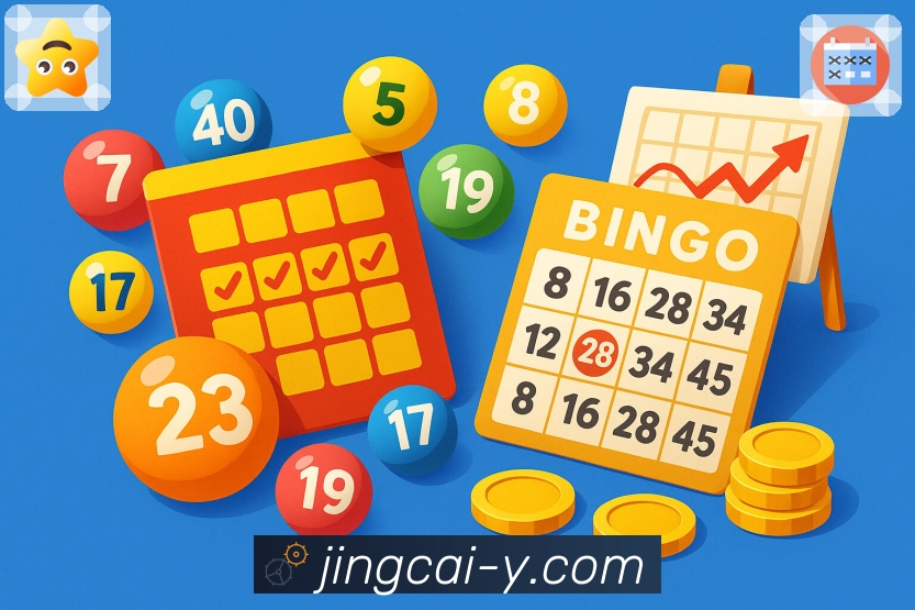 下载加拿大28APP，体验更稳定的系统性能