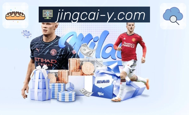 专业的彩票开奖数据服务网站 - 加拿大28。