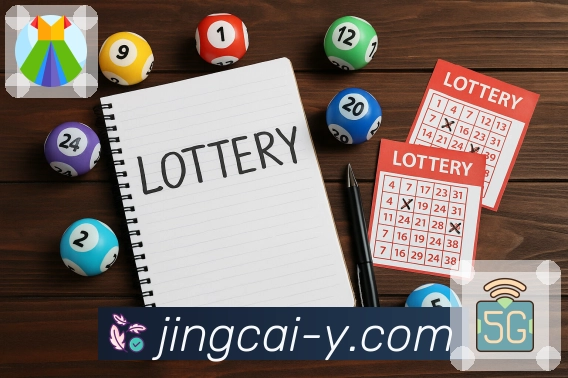 荣耀时刻 见证非凡